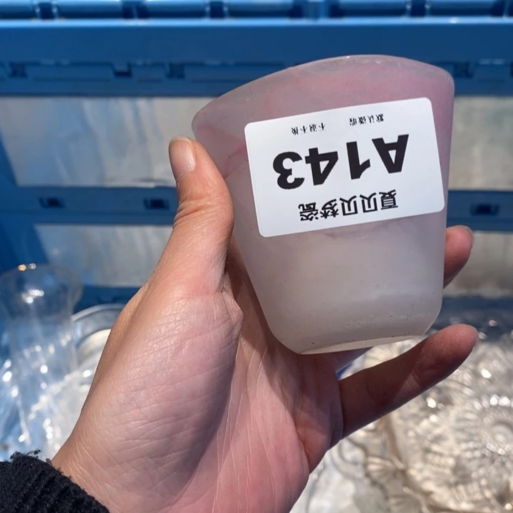 半***心哈哈哈哈哈哈哈哈