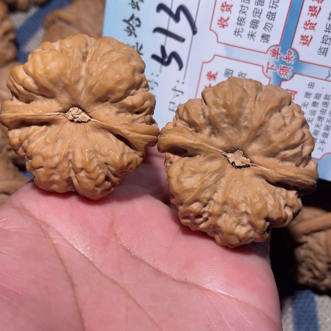 文玩核桃把件文玩