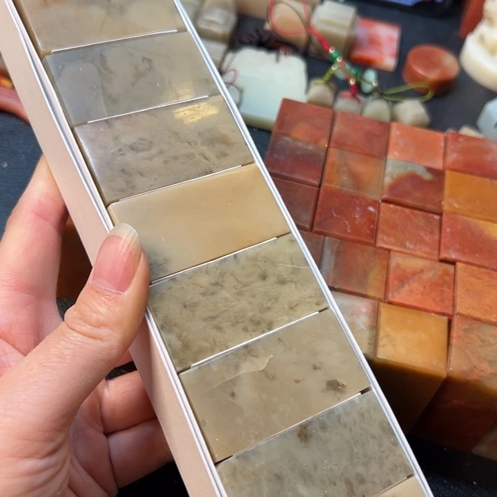 印石伊犁石瑕疵品一组10个2.5*2.5*5.0