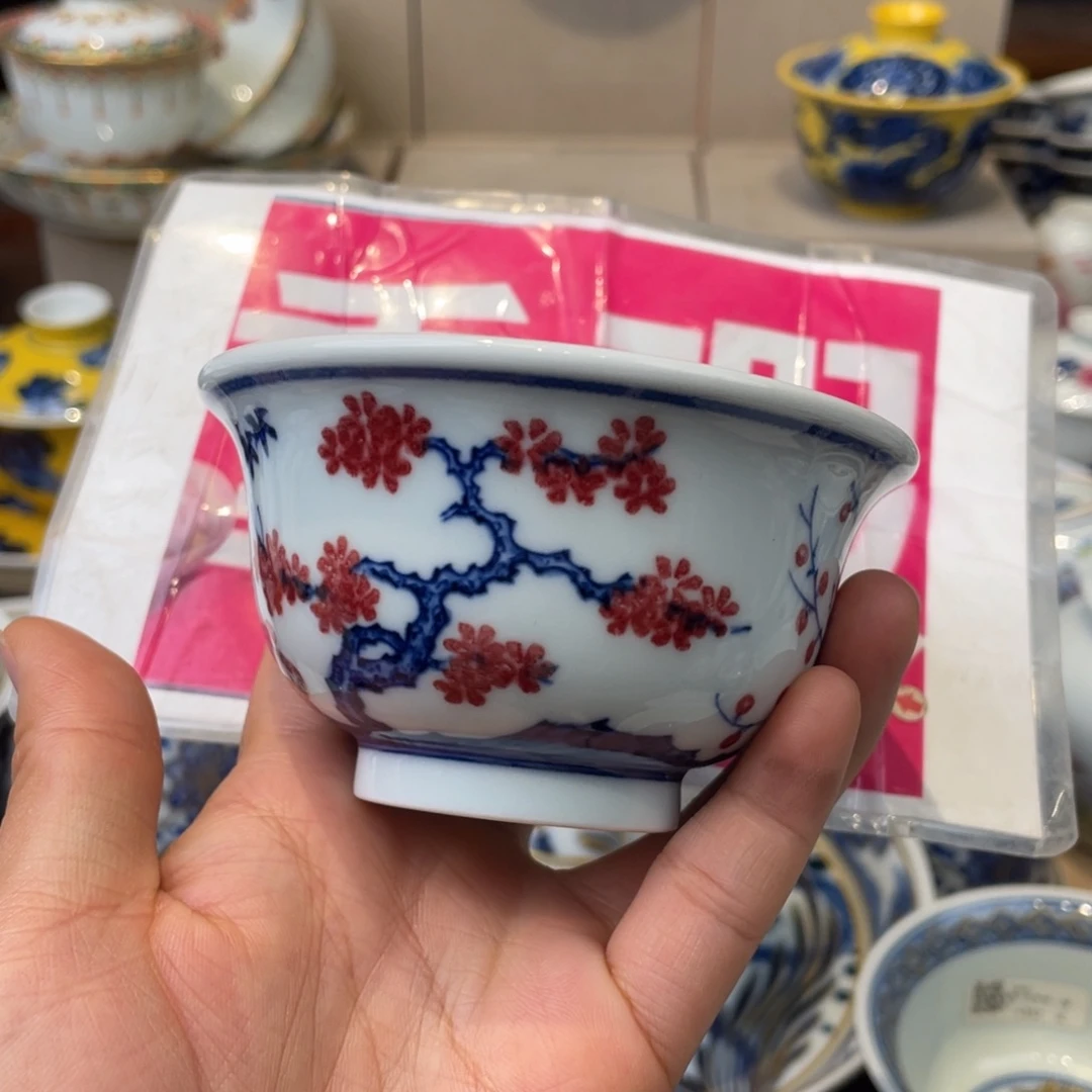 杯景德镇市浮梁县，景德镇市