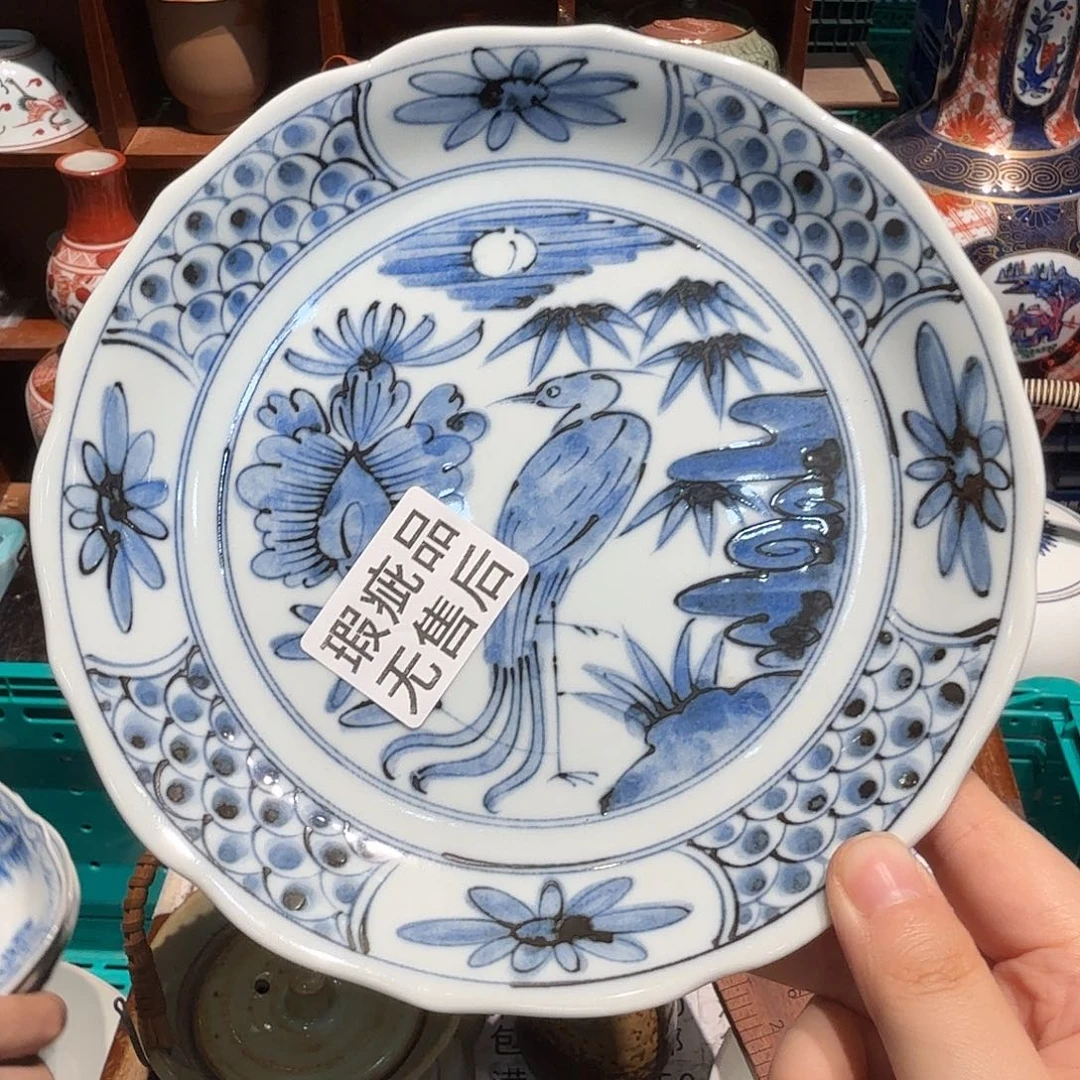 瓷片五十包邮 非全新