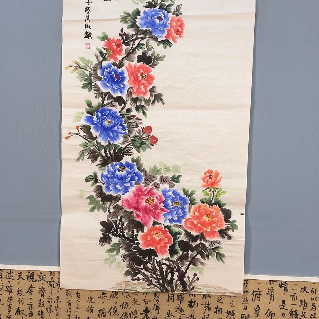 国画323 牡丹图画