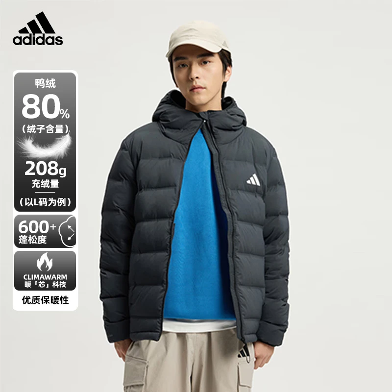 阿迪达斯羽绒服男冬季新款户外拒水保暖外套连帽加厚运动服KH3993
