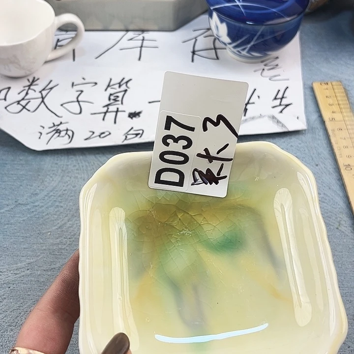 吴***T瓷片瓷片瓷片瓷片