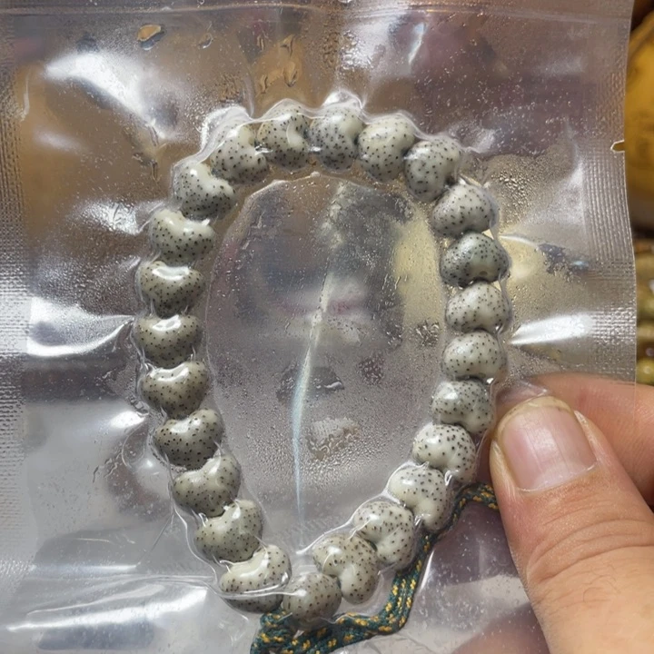 手串星月菩提雕刻爱心