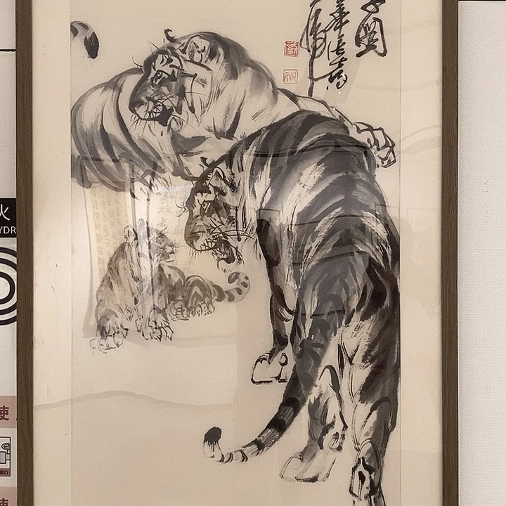 2***8书法姚朋魁老师作品