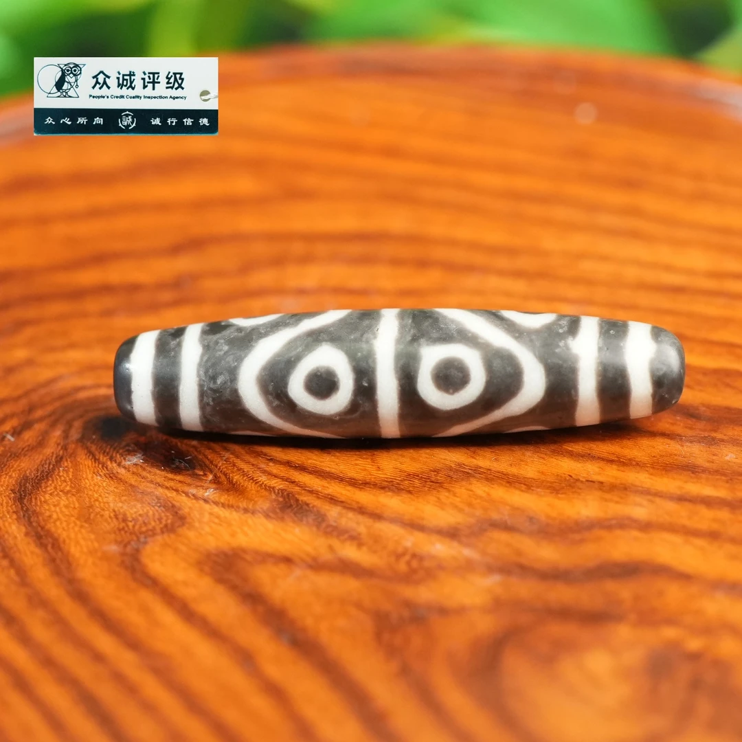 清代八眼料珠【华豫之门】AAJD2411202034