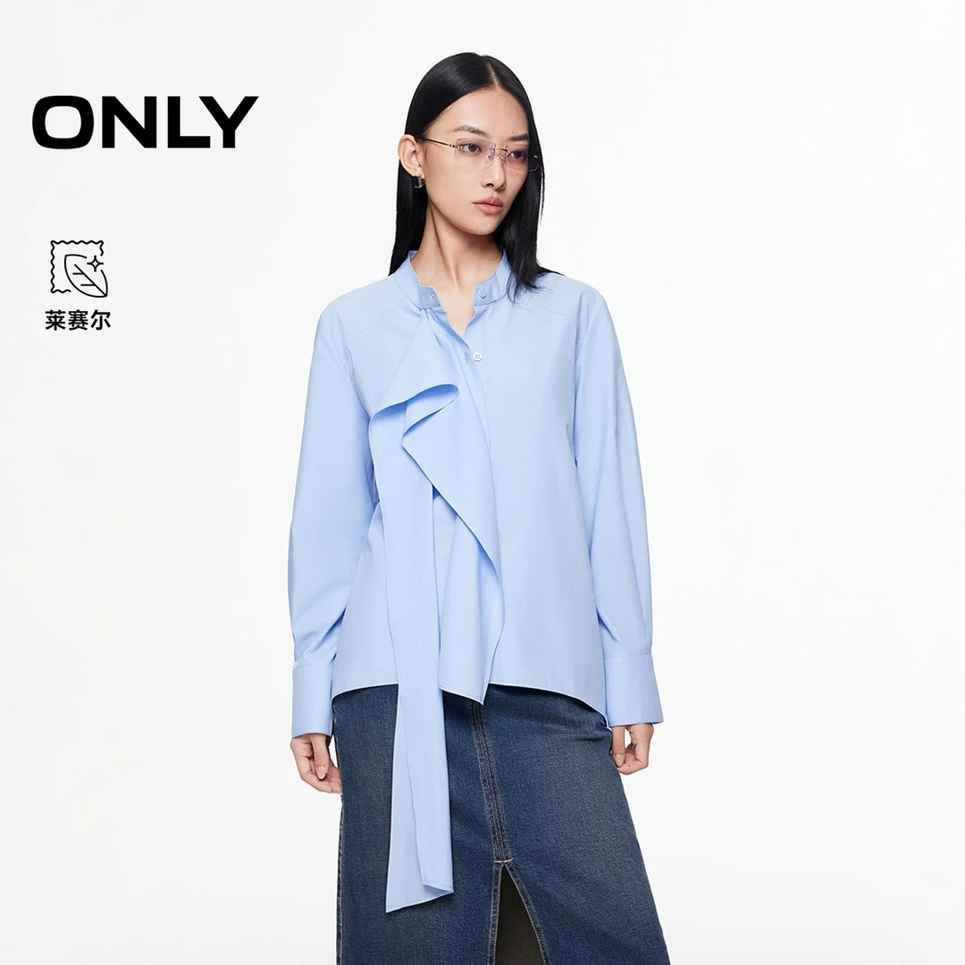 ONLY2025冬季新款通勤慵懒风松弛感圆领长袖落肩衬衫女|125405005
