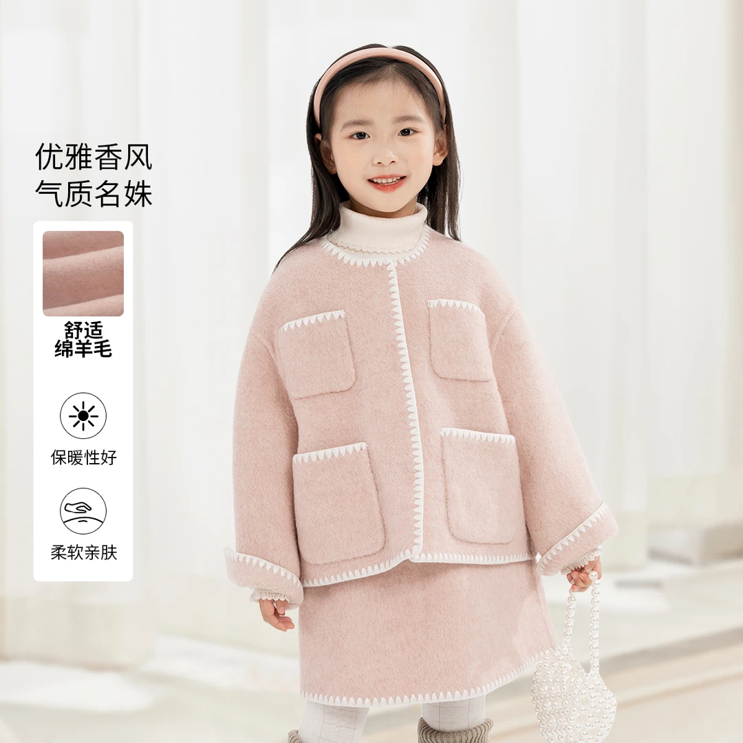 [商场同款]EP雅莹童装秋冬新款女童小香风呢大衣廓形外套套装