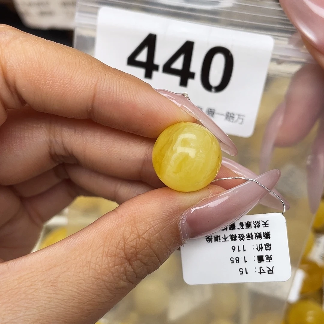 蜜蜡未镶嵌珠宝奇石15