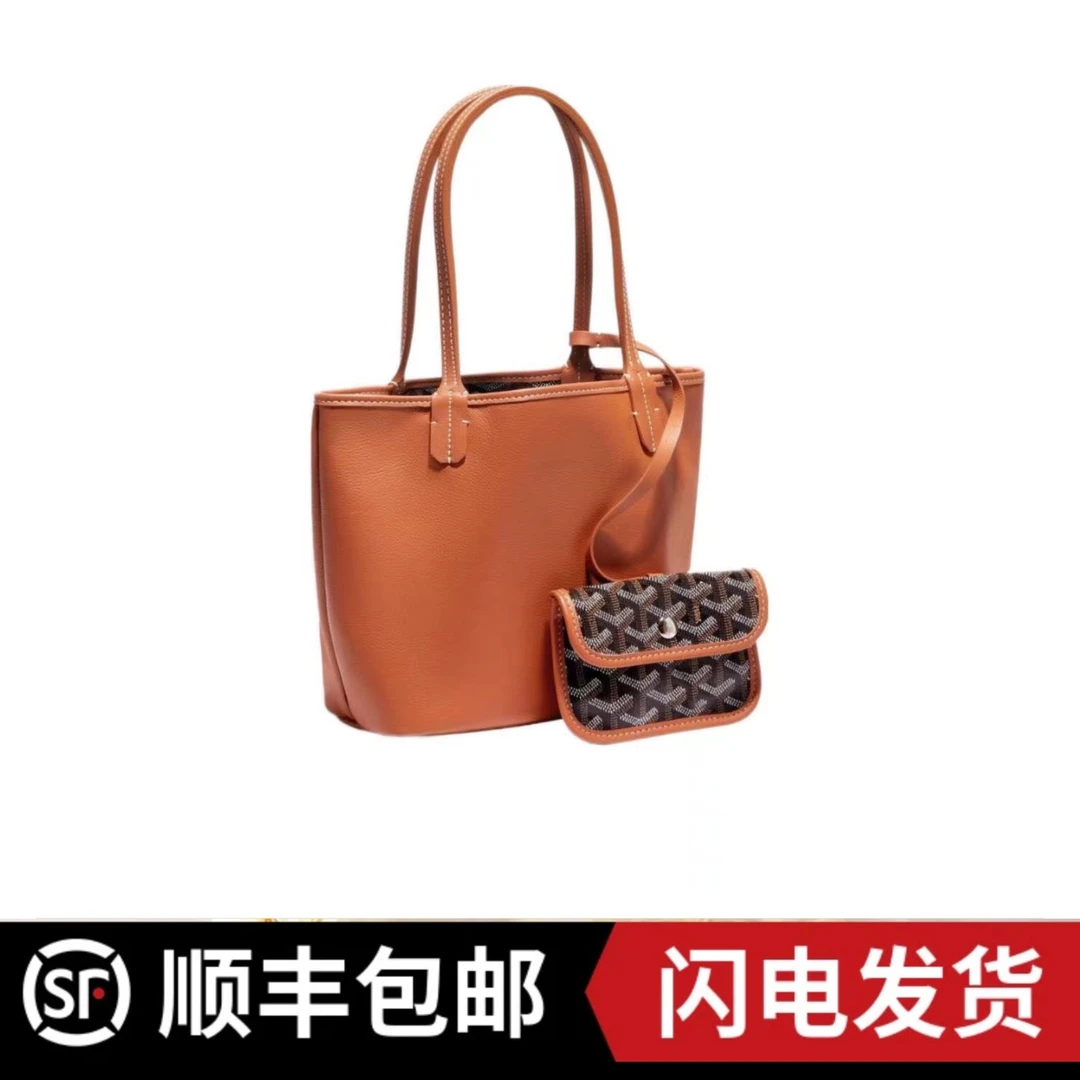 小号【mini托特】狗牙迷你双面购物袋mini托特包子母单肩腋下包