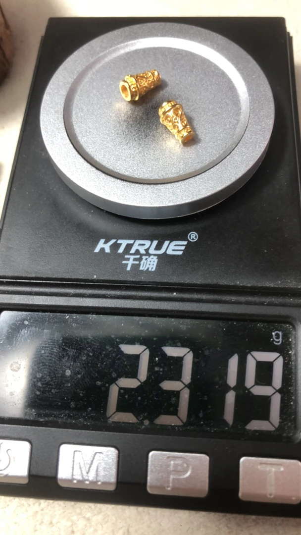 足金999唐草弟子珠黄金文玩配饰