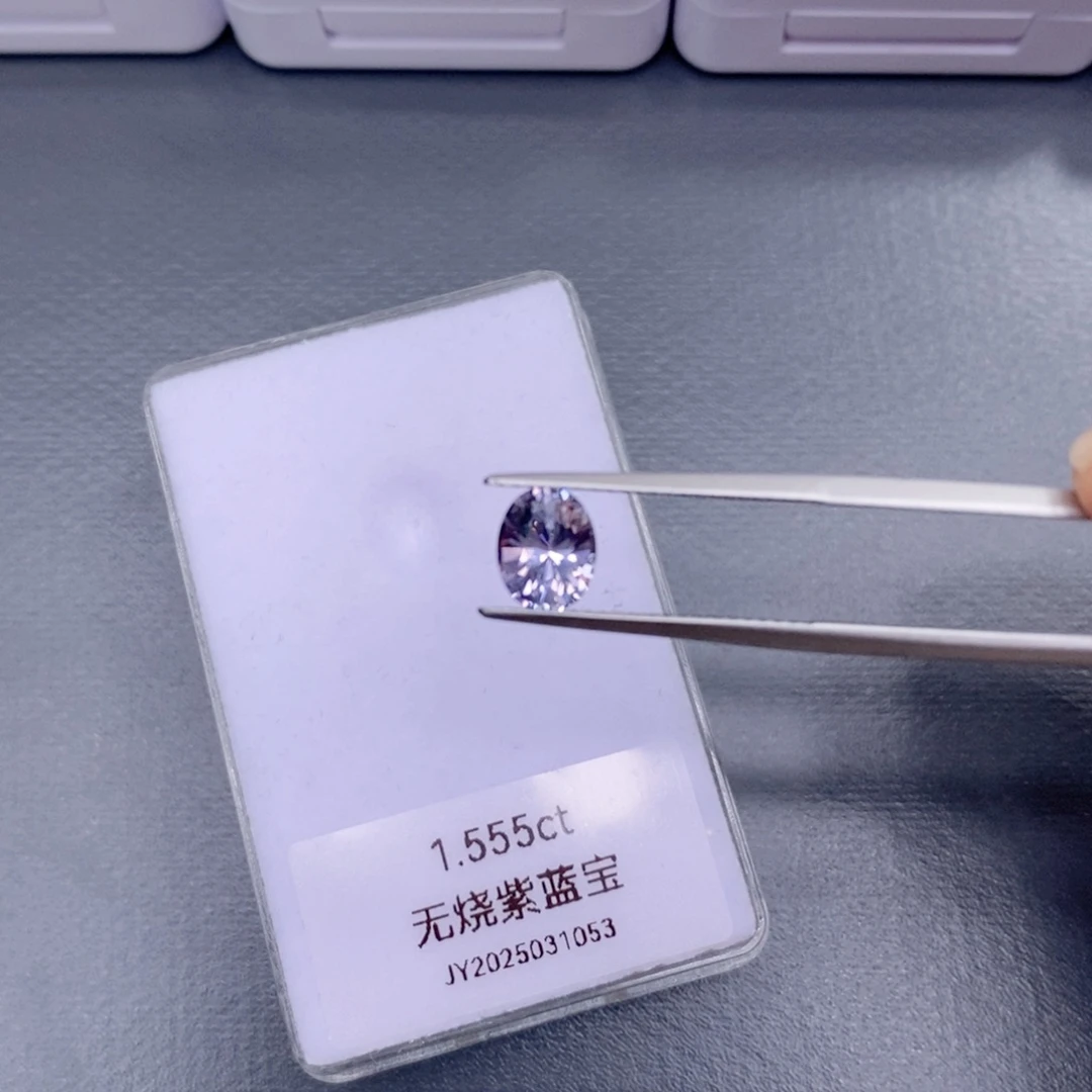 蓝宝石裸石未镶嵌1.55克拉