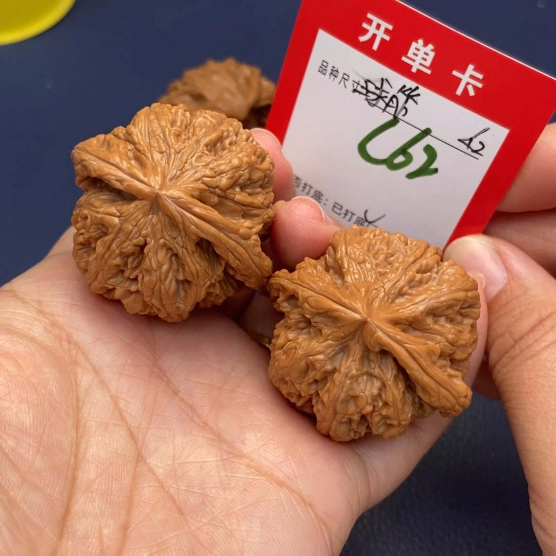 吊坠文玩核桃文玩核桃