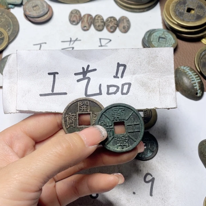 铜用****6工艺品工艺品工艺品