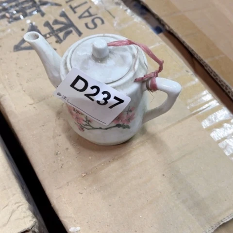 双陶瓷制品瑕疵处理
