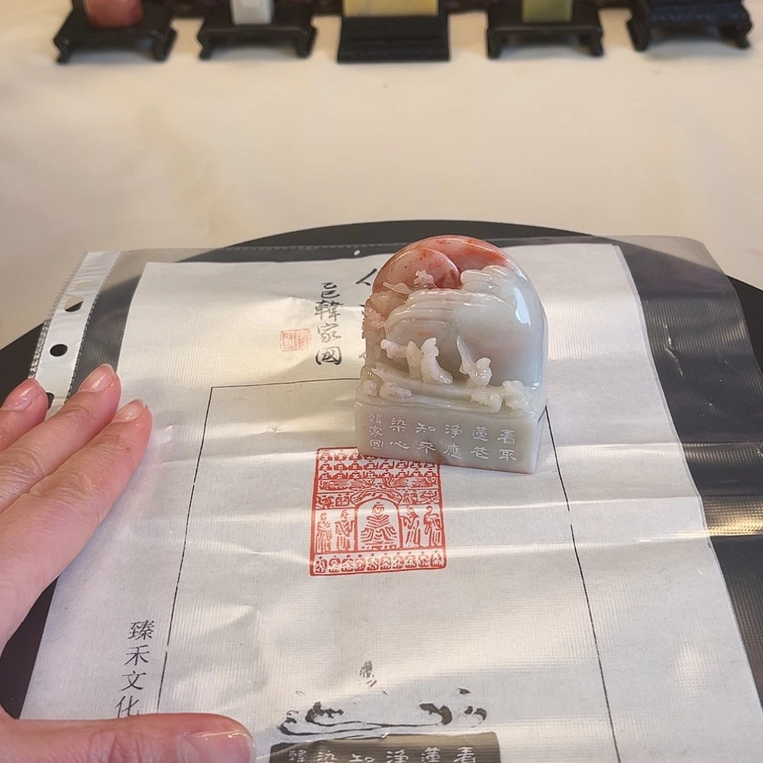 巴林石印石印章闲章