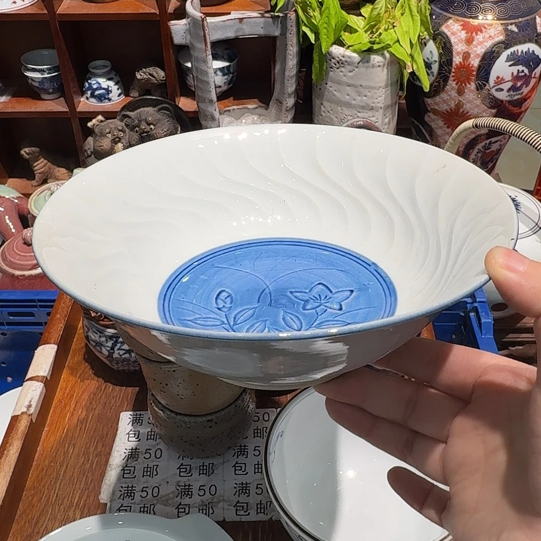 瓷片五十包邮 非全新