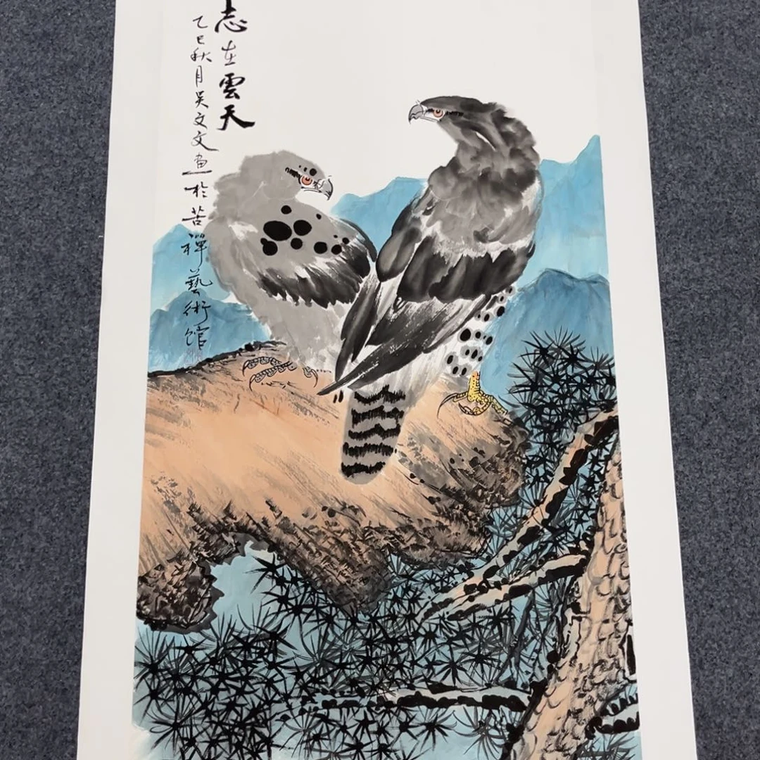 国画我们的目标是成为