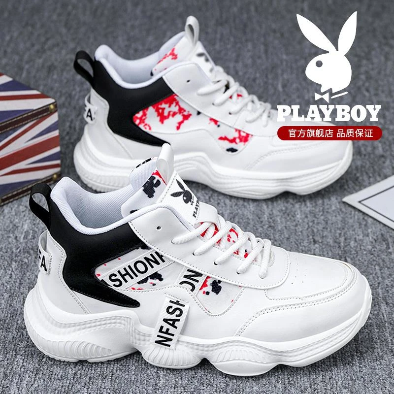 花花公子男鞋2025新款冬季潮牌休闲运动厚底老爹鞋痞帅潮跑步鞋