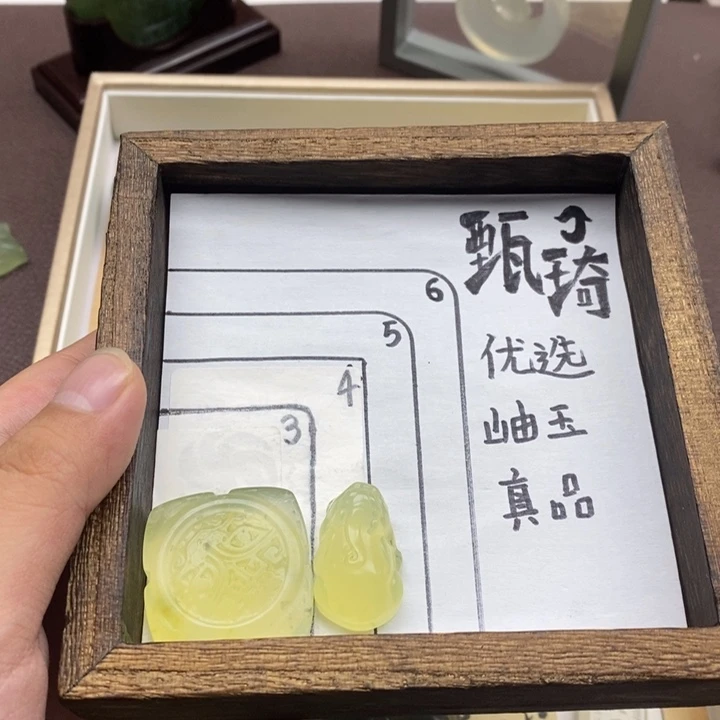 未镶嵌蛇纹石玉颈饰?****?