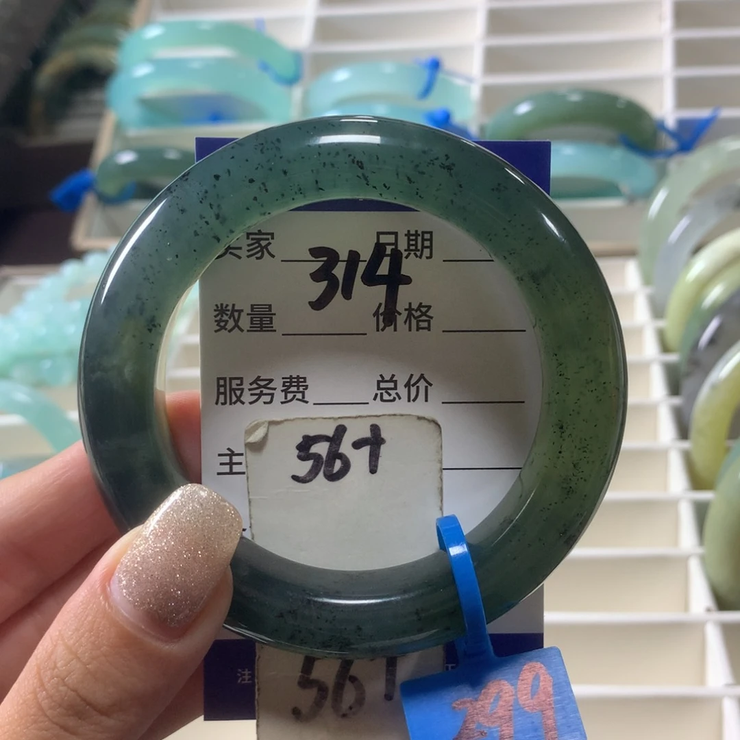 蛇纹石玉未镶嵌手镯314