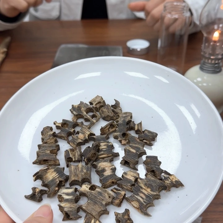 沉香沉香木制品国香奇楠沉香块料30g