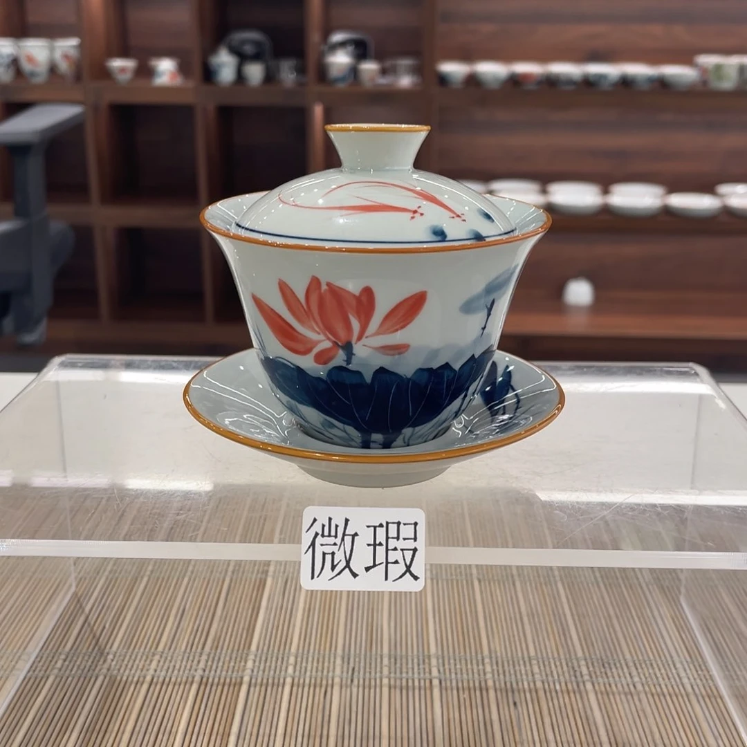 釉下手绘茶具微瑕