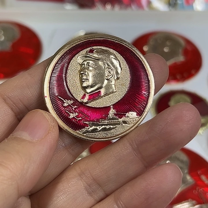 M***店其他普通金属纪念章