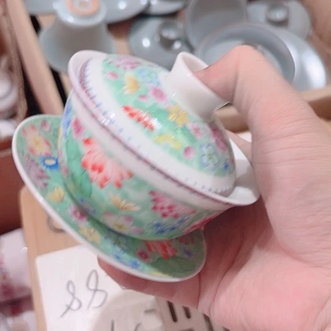 微瑕的一个直播间介意的勿拍