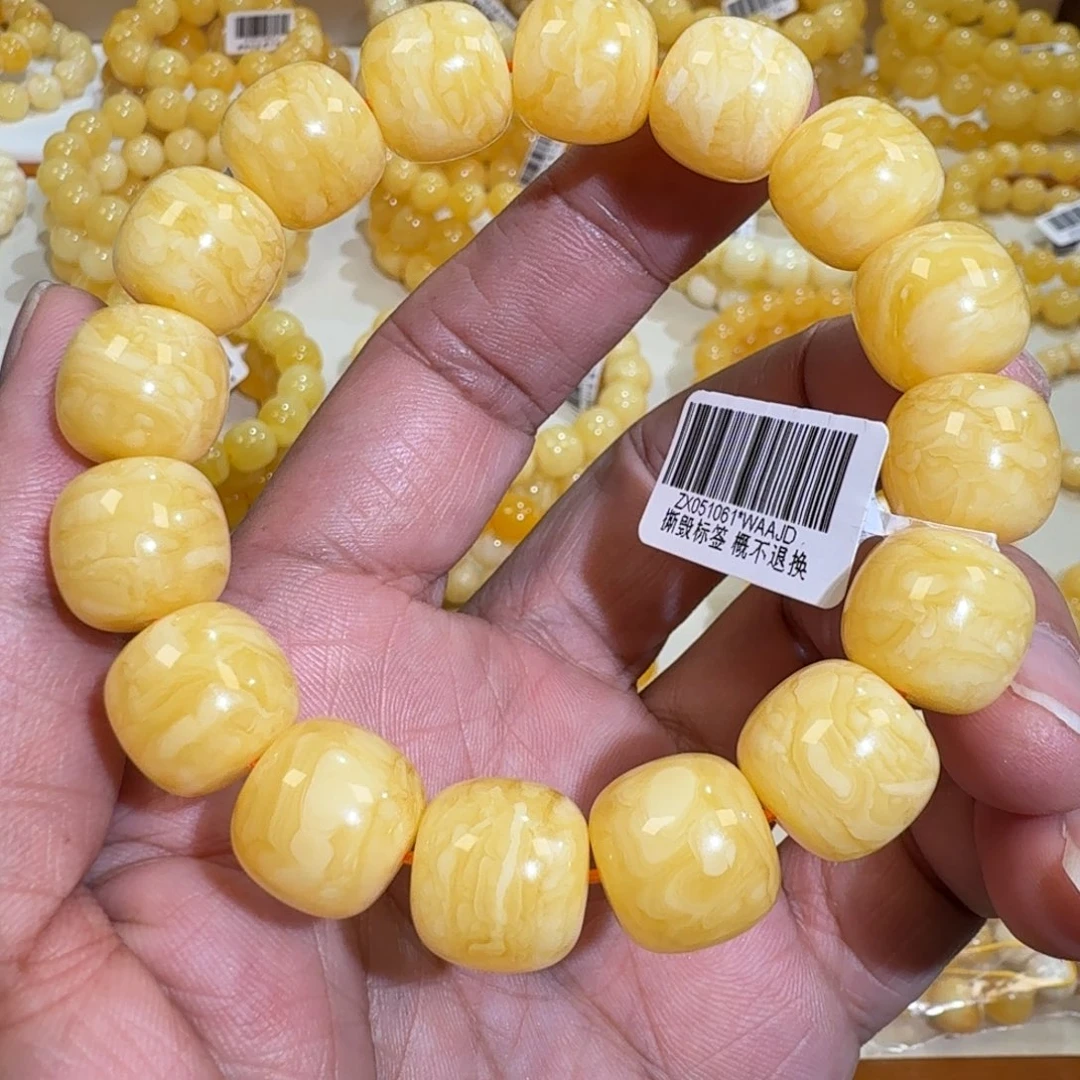 琥珀未镶嵌珠宝奇石14m焦皮同料老型橘黄浓蜡串27.3克