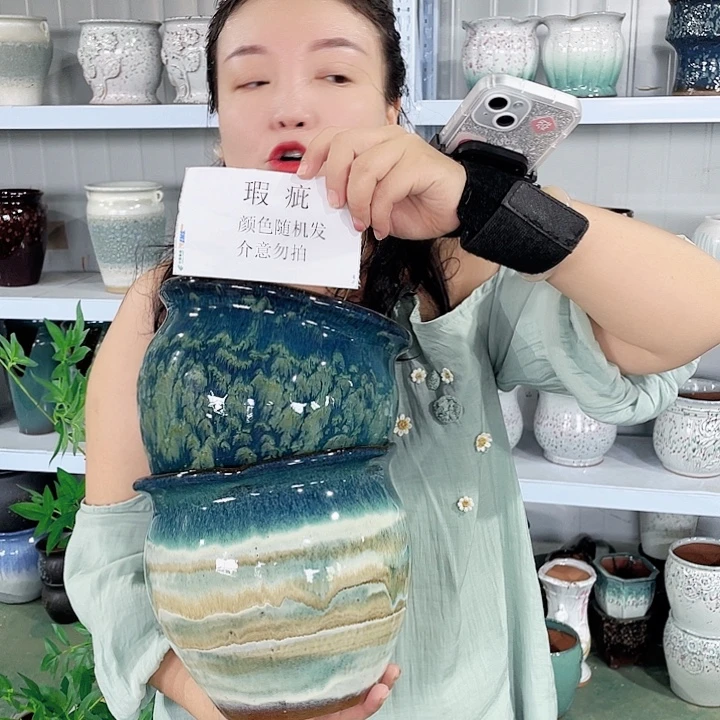 18/20红陶微瑕两个