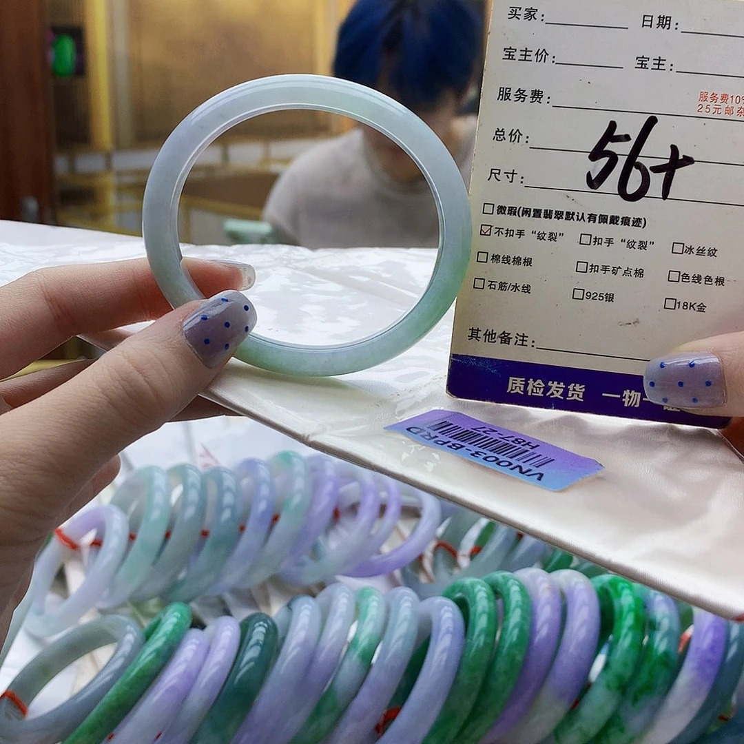 翡翠未镶嵌手镯bj