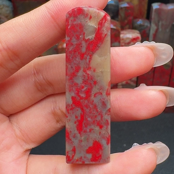 昌化石印石精品昌化鸡血石