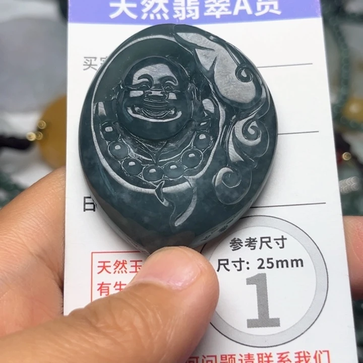 翡翠未镶嵌颈饰挂件