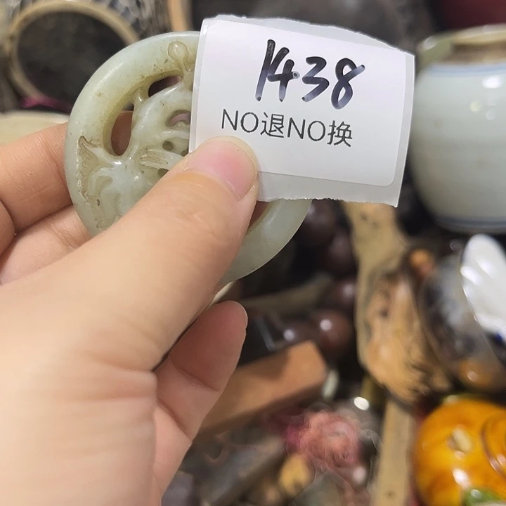 道***药木头木头不退不换1438号工艺品