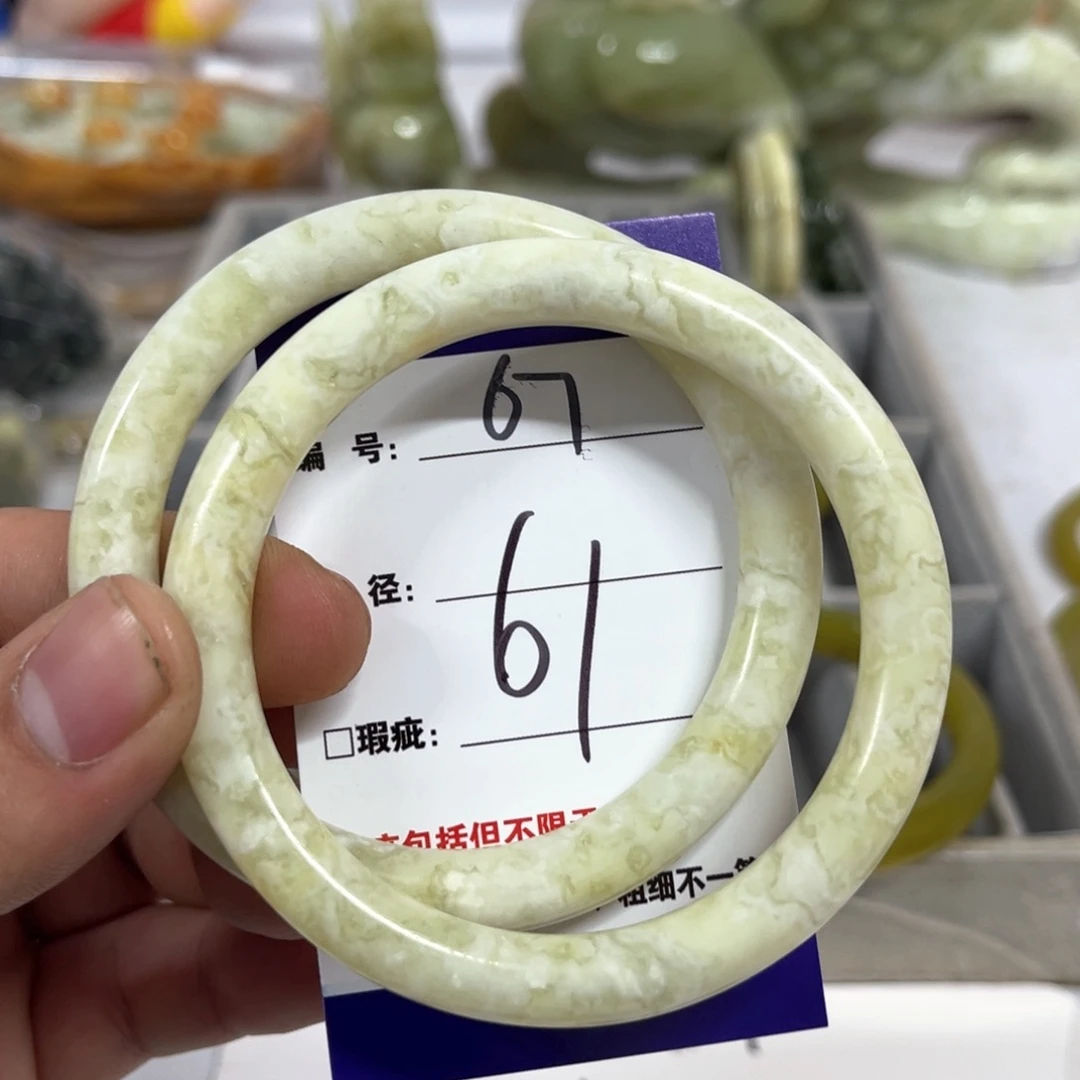 蛇纹石玉手镯未镶嵌