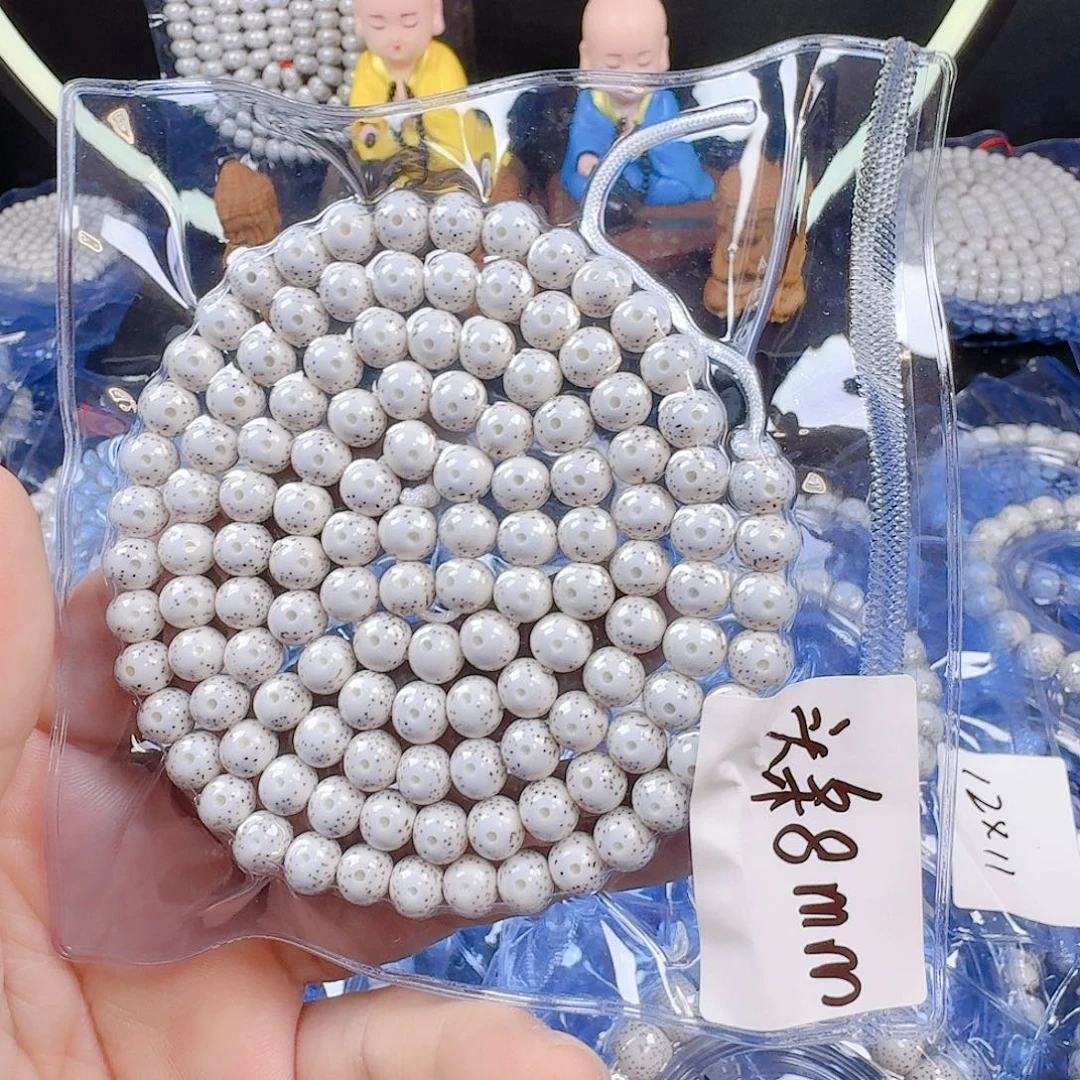 吊坠星月菩提星月菩提