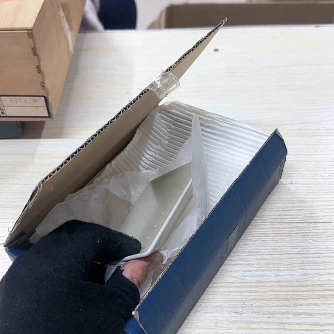 【闪购商品】杂项杂项杂项杂项司