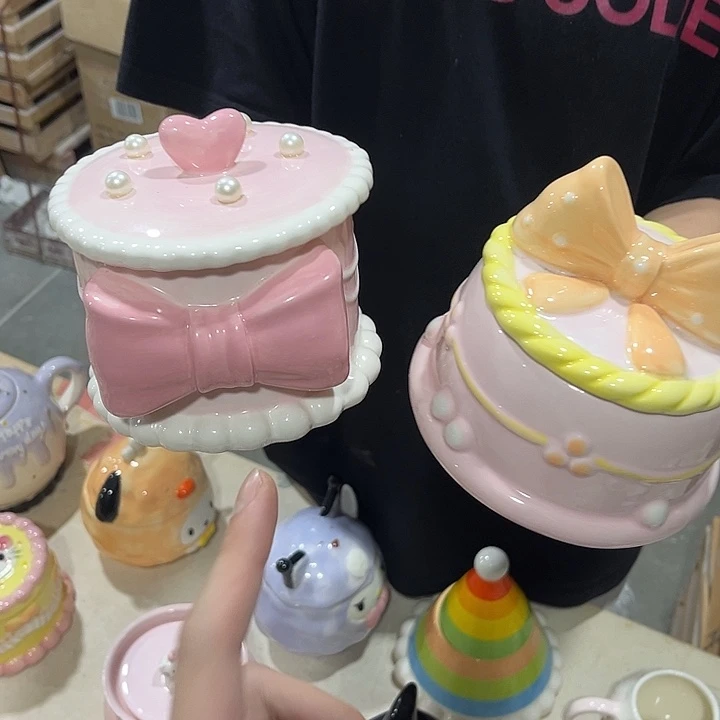 你在哪呢你现在干吗呢我想