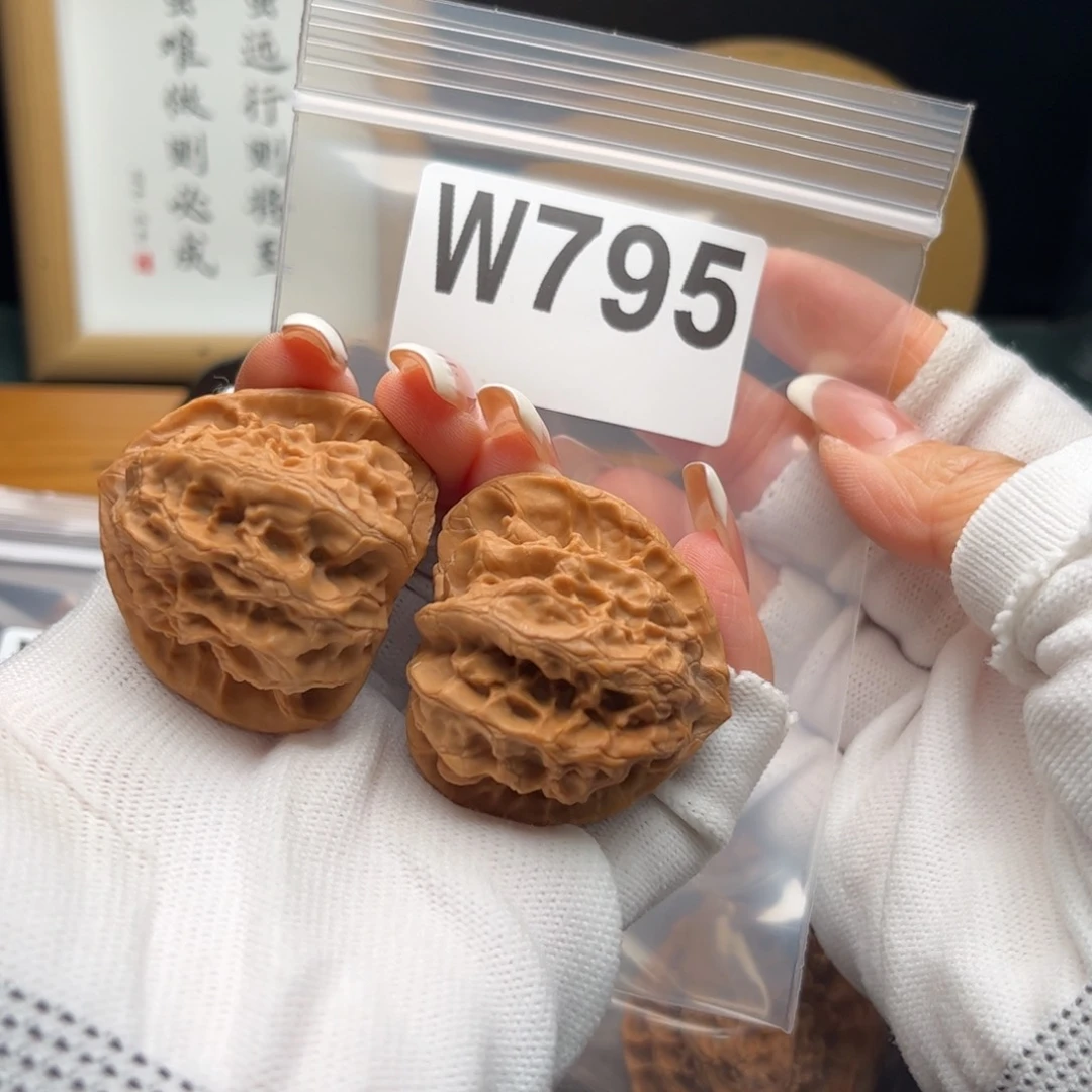 文玩核桃把件41梨木台w 795