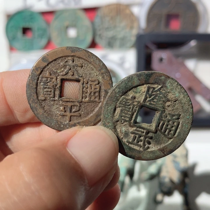 c***h铜现代工艺品钱钱