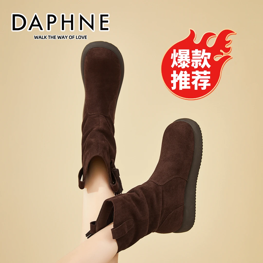 达芙妮西部绒面舒适马丁靴2025冬季新款休闲风流苏蝴蝶结平底短靴