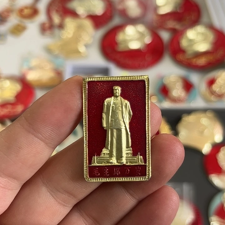 红***传其他普通金属啊啊啊啊啊啊啊
