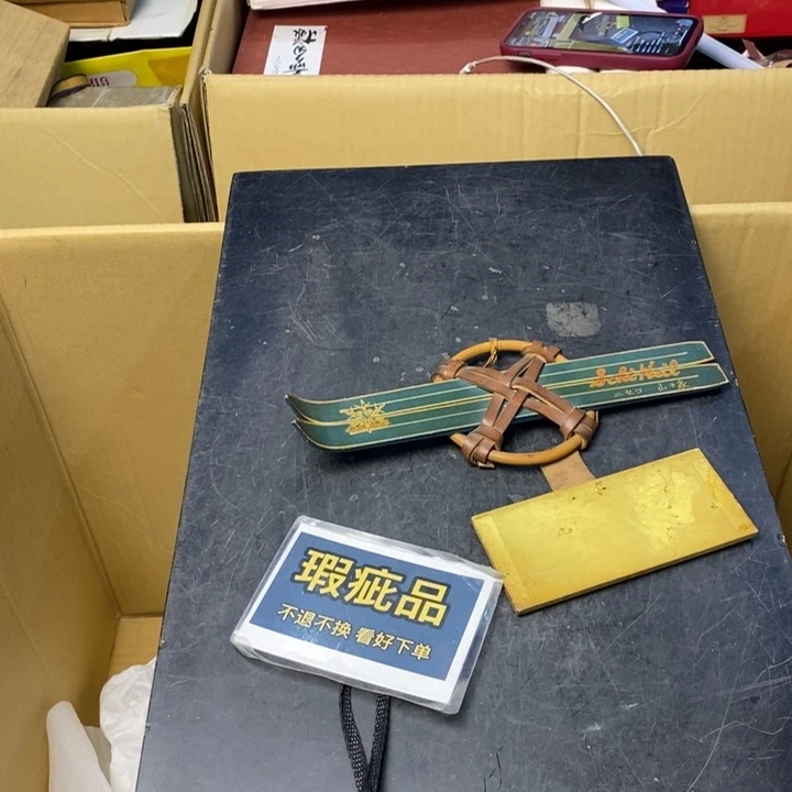 摆件950精品精品精品