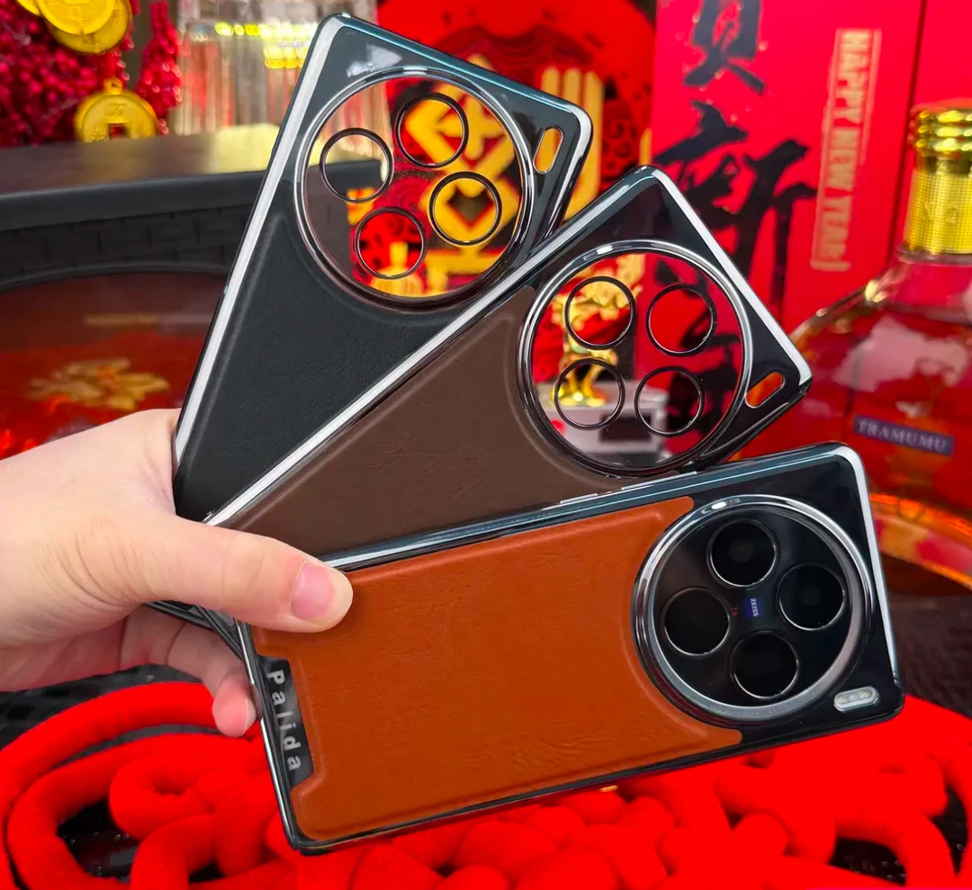 适用【VIVO X100】高档机甲皮纹手机壳精孔镜头商务防摔保护套