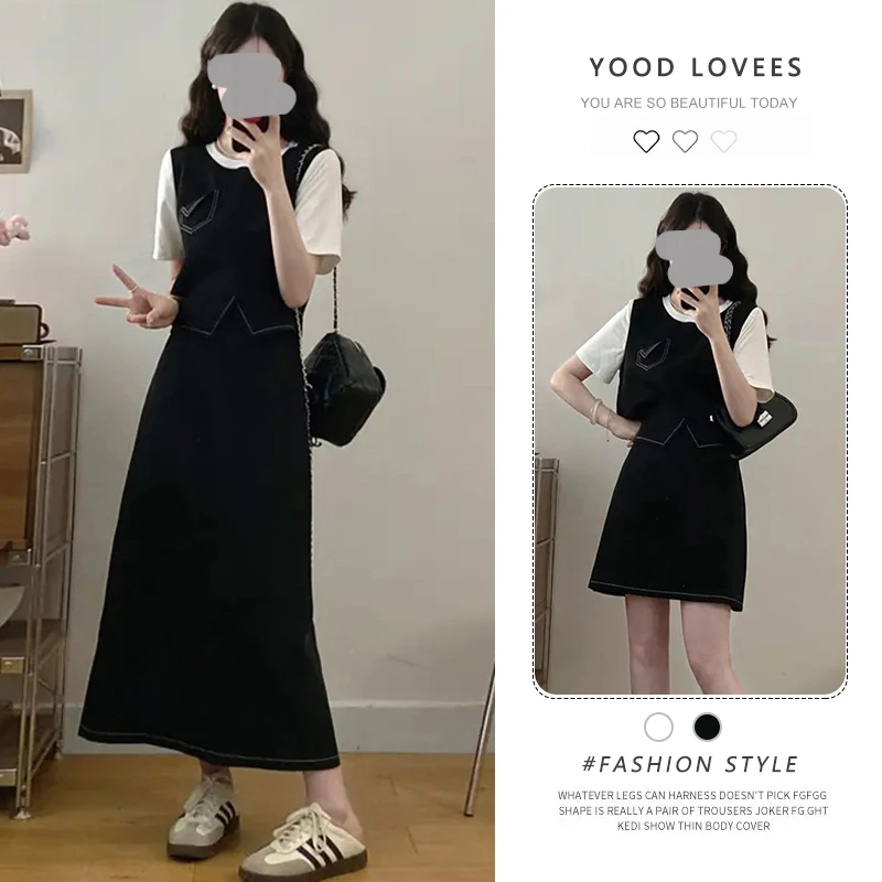 欧货休闲气质套装裙女2025新款假两件短袖拼接上衣半身裙子两件套