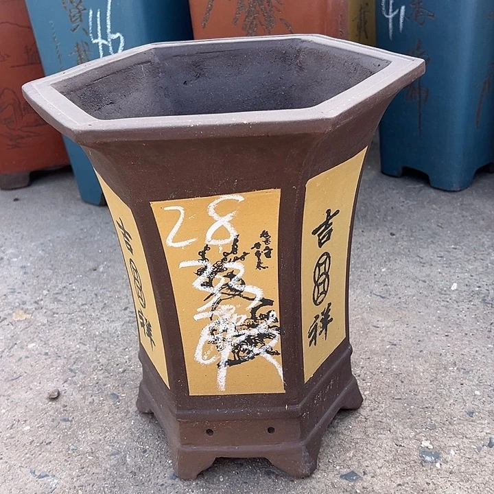 紫砂花盆透气花盆