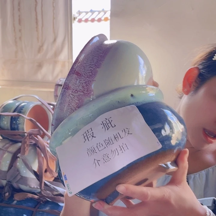 瑕疵20/13两个处理