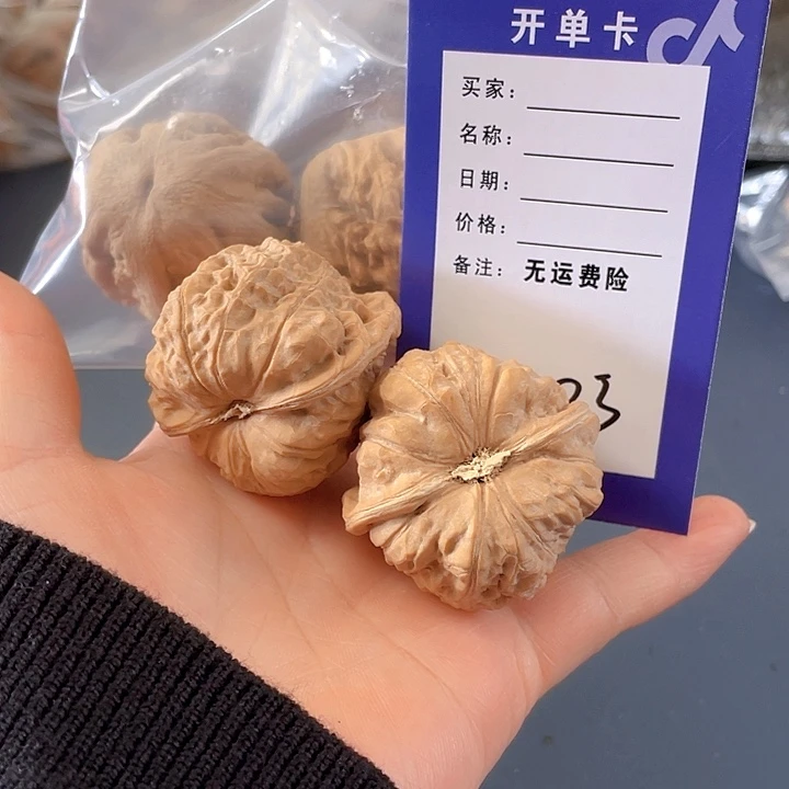 把件文玩核桃峰文玩南瓜➕霸王龙